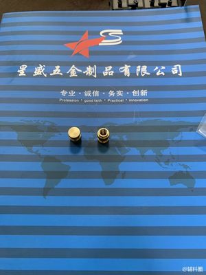 CNC加工中的輔料圈-銅制品應(yīng)用與優(yōu)勢解析